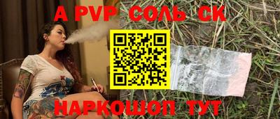 амф Новозыбков