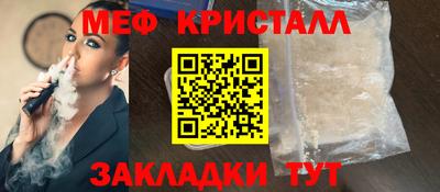 ешки Новодвинск