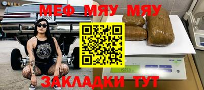 ешки Новодвинск