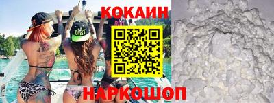 амф Новозыбков
