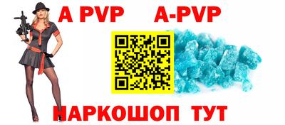 амф Новозыбков