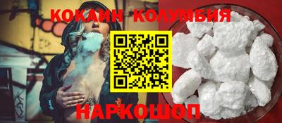 амф Новозыбков
