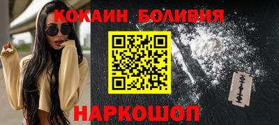 амф Новозыбков