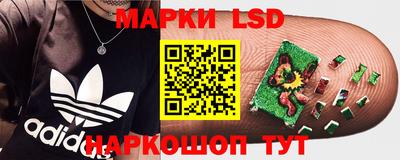 альфа пвп VHQ Новокубанск