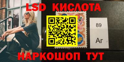 ешки Новодвинск