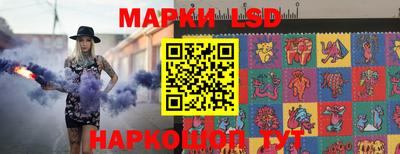 альфа пвп VHQ Новокубанск