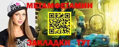 ешки Новодвинск