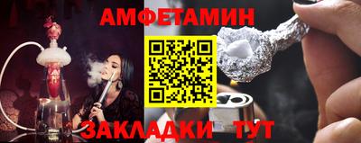 ешки Новодвинск