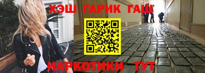 амф Новозыбков