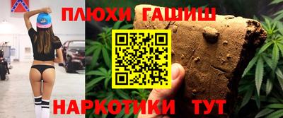 амф Новозыбков