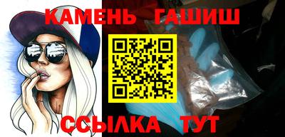 ешки Новодвинск