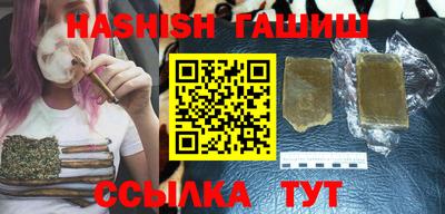 амф Новозыбков