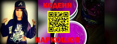 амф Новозыбков